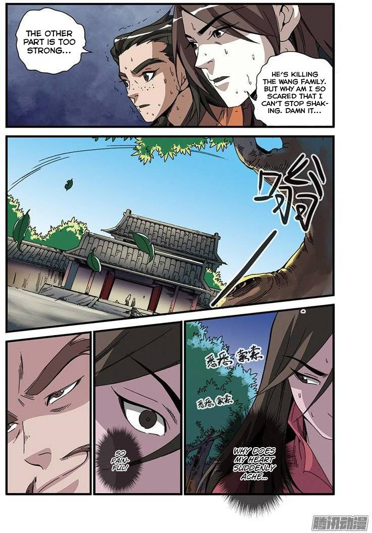 Xian Ni Chapter 48 19